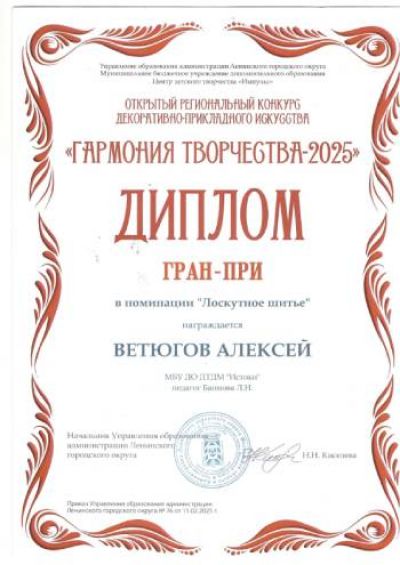 Dgjdgj