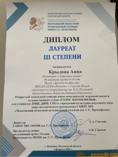 Jytjkytjktyk