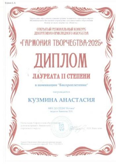 Ykytktyktkt